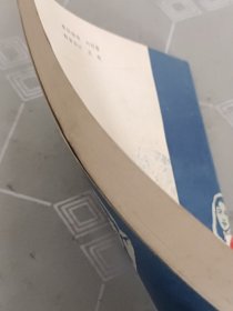 台商香港蒙骗记