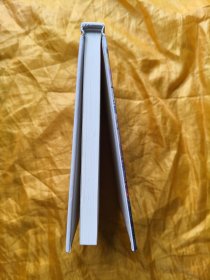 精装《红灯照》连环画