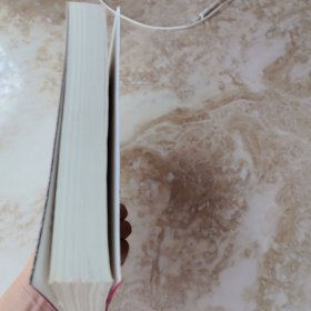 大国的崩溃：苏联解体的台前幕后