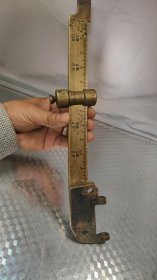 233号南满铁路，专用有标志，可见，收藏行家来，出自俄海参崴。