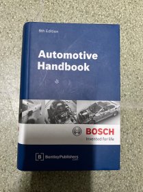 Automotive Handbook汽车手册