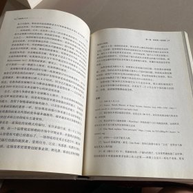 银行4.0：金融服务无所不在，就是不在银行网点