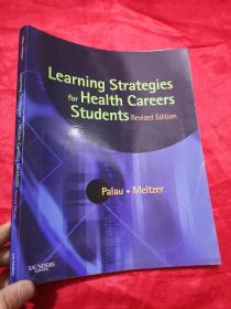 Learning Strategies for Health Careers Students - Revised Reprint保健职业学生用学习策略