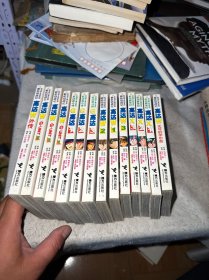 机动战士高达系列15本合售：高达W外传+高达W1–3+G高达1–3+高达W G-UNIT1–3+高达X1–3+高达W无尽的华尔兹