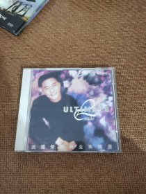 新艺宝，张国荣Ultimete经典金曲精选，2CD