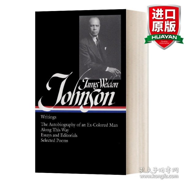 JamesWeldonJohnson:Writings