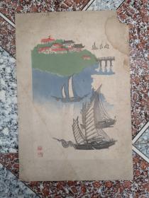 太湖中犊山（现代水印版画）