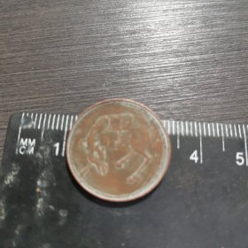四川马兰币低头马，巧克力包浆美品