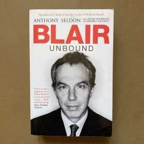 Blair Unbound