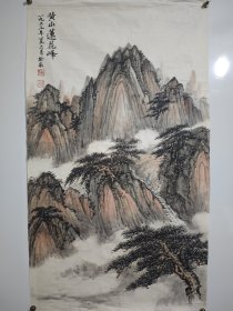 施聆秋 黄山莲花峰