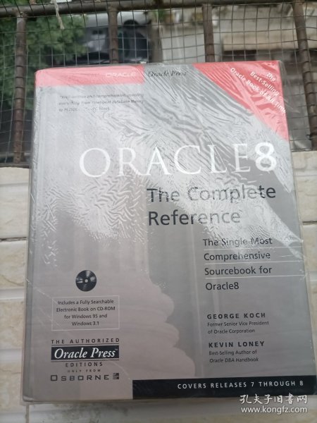 oracle8 the complete reference 架一