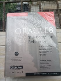 oracle8 the complete reference 架一