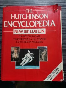 THE HUTCHINSON ENCYCLOPEDIA NEW 8TH EDITION 哈钦森百科全书