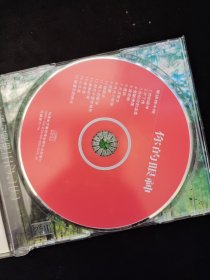 音乐·CD光盘·歌曲.舞蹈.唱片·盒装 ：【蔡琴 你的眼神】 1碟装