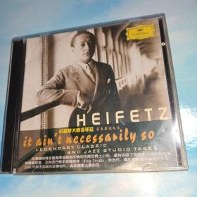 小提琴大师—海菲兹 2CD
