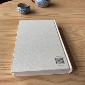 林语堂传 中国文化重生之道