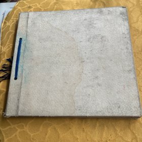 华北电信电话株式会社创业五周年纪念写真帖