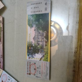 张氏帅府博物馆门票