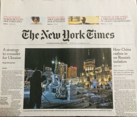 The New York Times 2023/12/28