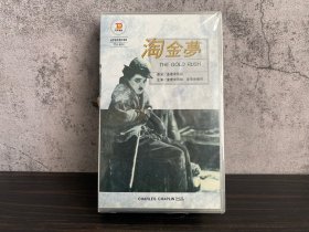 港版 淘金记 1925 查理卓别林 作品 未拆封 VHS录像带