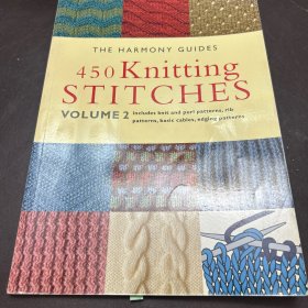 450 knitting stitches