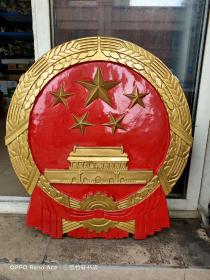 国徽 尺寸约：72cm*79cm 材质:铝