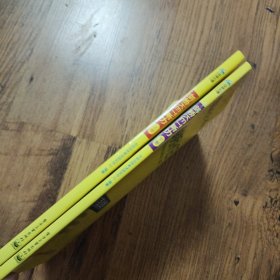 剑桥KET听力（上下册）