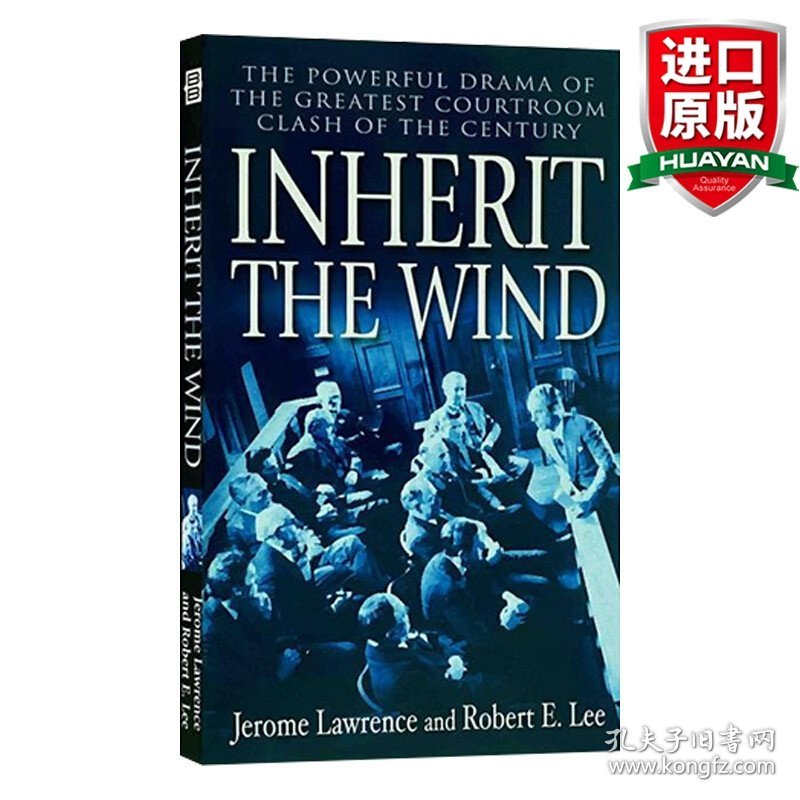 英文原版 Inherit the Wind 风的传人 戏剧 剧本 雄才怪杰 Jerome Lawrence 简装 英文版 进口英语原版书籍