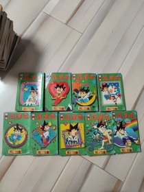 城市风云儿 64k漫画（11 12 13 14 15 16 17 22 23）9本合售