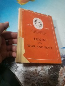 LENIN ON WAR AND PEACE 1870-1960 列宁论战争与和平