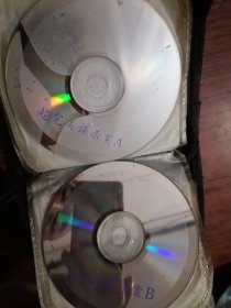 超完美谋杀案 VCD光盘2张 裸碟
