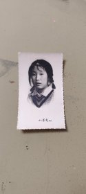 老照片: 上世纪六七十年代 北京荣光放大照相馆 照片