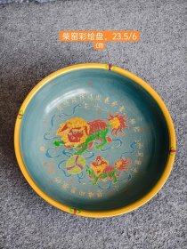 旧藏，柴窑彩绘盘，彩绘图案，