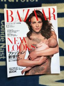 bazaar 日本版 时尚 芭莎 vogue 2002 december 电影 时尚 特辑 carmen kass gisele bundchen 几乎全新 包邮