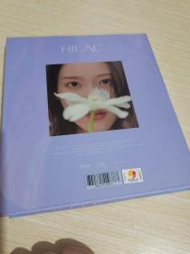 hilac iu