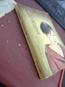 自然就是美