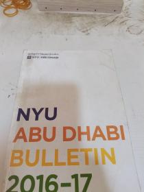 NYU ABU DHABI
NYU
ABU DHABI
BULLETIN
2016-17
