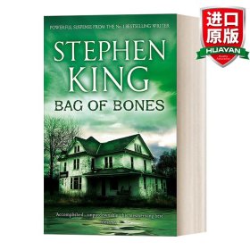 英文原版 Bag of Bones 尸骨袋 惊悚小说  斯蒂芬金 英文版 进口英语原版书籍
