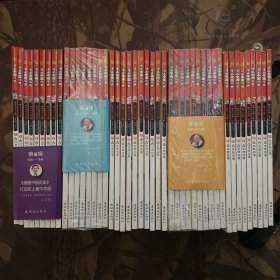 漫画中国历史（全48册，缺1.2两册）3-48 共46册合售