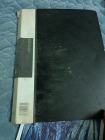 黑色绘（刺青）