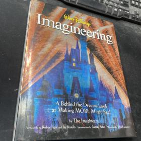 Walt Disney Imagineering