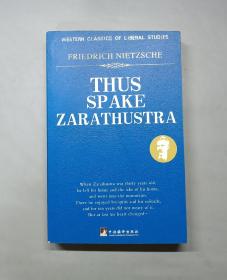 Thus Spake Zarathustra 查拉图斯特拉如是说（英文版）