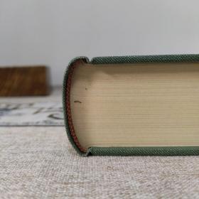 三国志集解〔二十五史之七〕