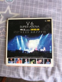 V6 SUPER ARENA 琦玉2001演唱会 2VCD