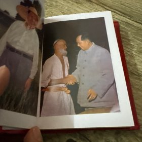 毛主席语录