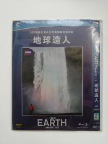 地球造人 BBC纪录片Dvd