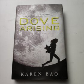 Dove Arising