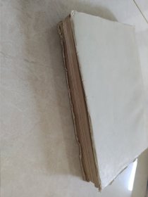中印边界问题