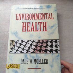 ENVIRONMENTAL HEALTH（原版，丰富）