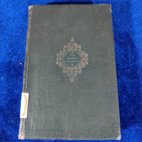 THE POCKET UNIVERSITY（馆藏）软精装 32开 1917年版